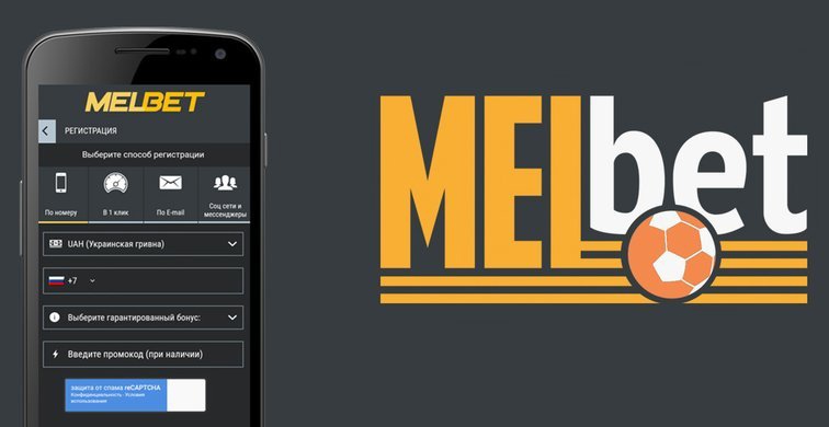 Melbet app