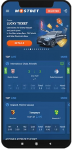 Mostbet app