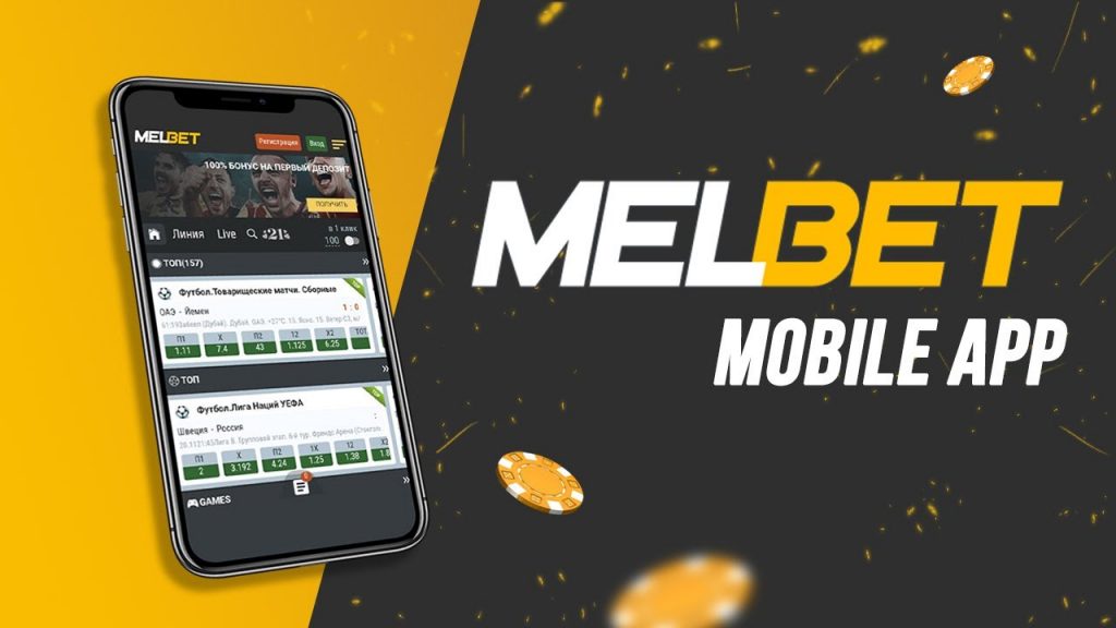 Melbet app