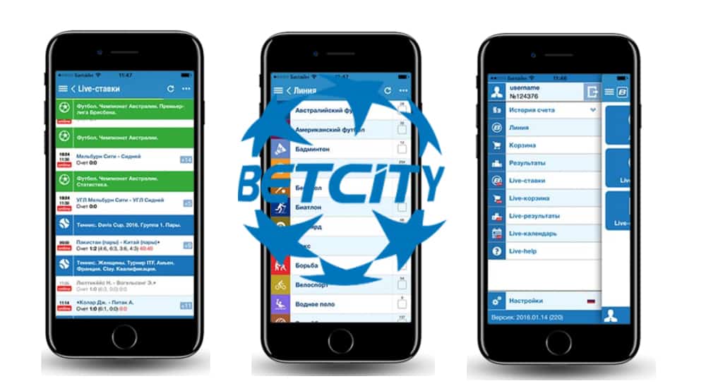 Aplicación Betcity