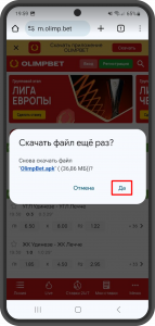 OLIMPBET App